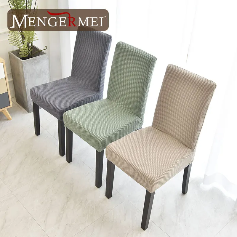 MENGERMEI современный жаккардовый однотонный цветной чехол для кресла Спандекс