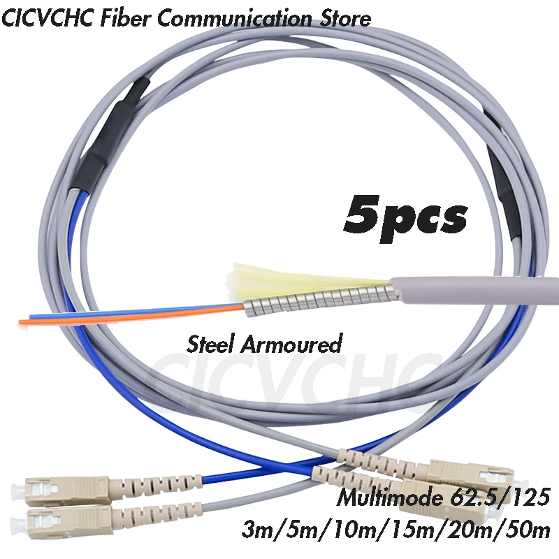 5pcs Steel armoured zipcord patchcords Duplex SC/UPC-SC/UPC- MM OM1 (62.5/125)-3.0mm Cable - 3m to 50m/ Optical fiber Jumper
