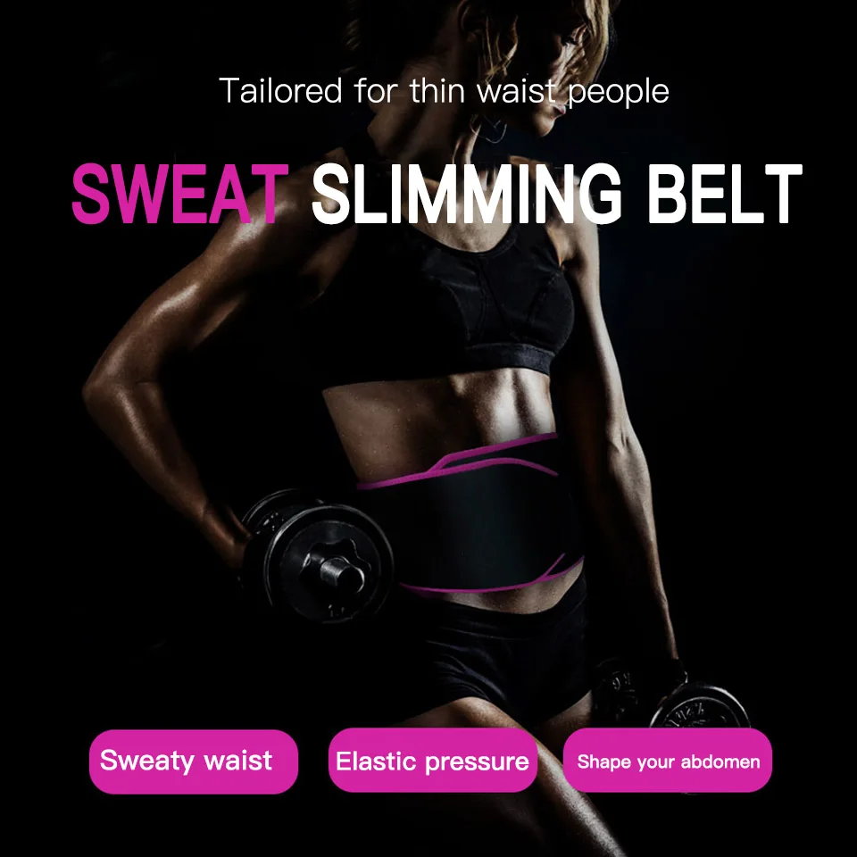 Регулируемый пояс для тренировки талии и спины тренировок занятий спортом