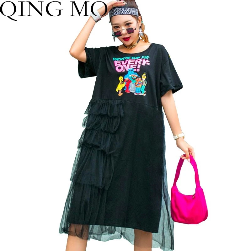 Женское платье с коротким рукавом QING MO летнее Сетчатое большого размера принтом