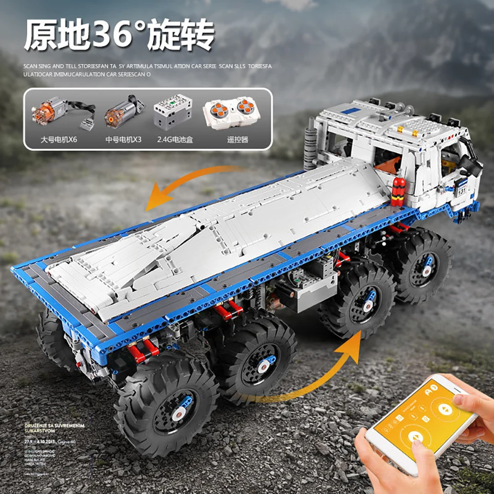 1:8 техническая модель автомобиля MOULD KING Arakawa Moc буксировочный внедорожник TATRA 813 8x8