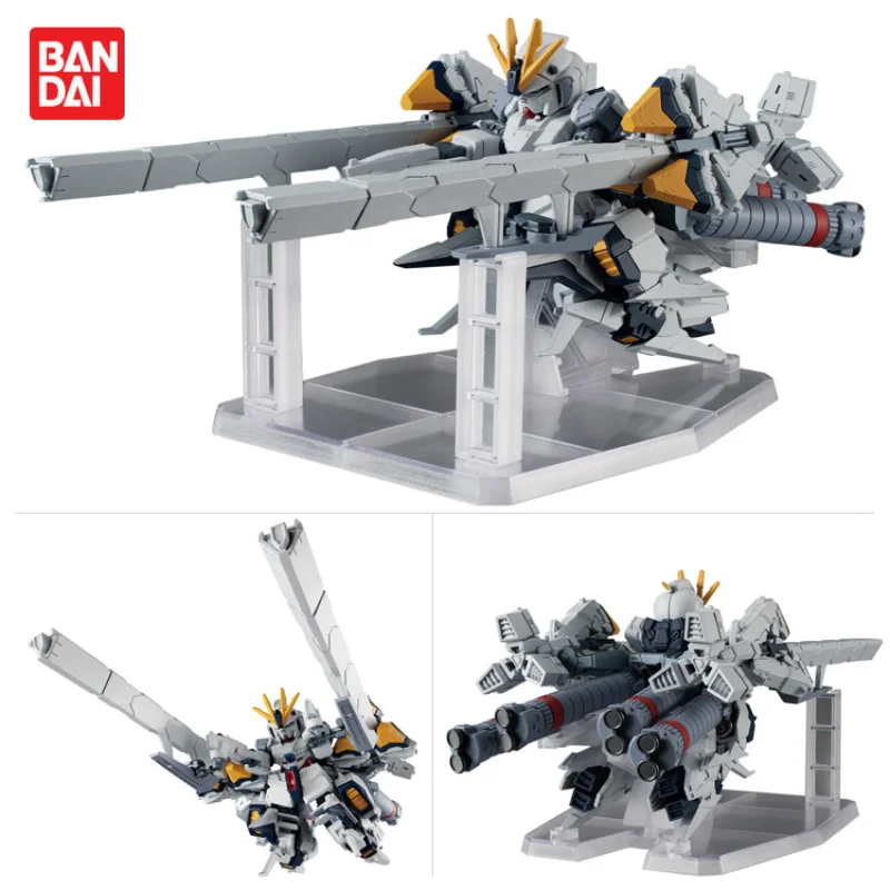 

BANDAI