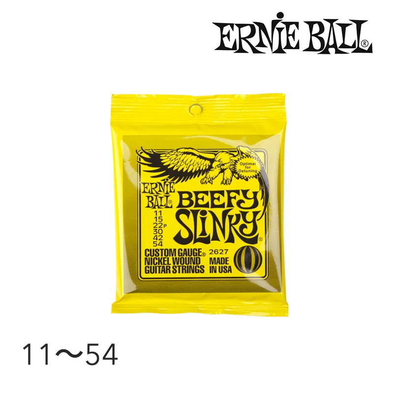 Оригинальный набор электрогитарных струн Ernie Ball 2627 никелевый Beefy Slinky намоток 011