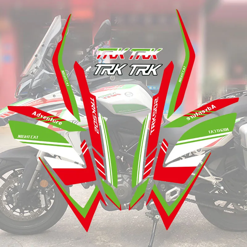 Горячая продажа мотоцикл вся наклейка для транспорта наклейки s Benelli TRK502 TRK 502 один