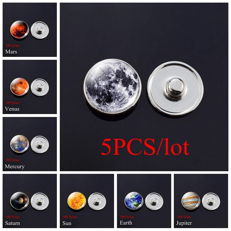 5 шт. кнопки с принтом солнечной системы Вселенной планеты 18 мм | Украшения и