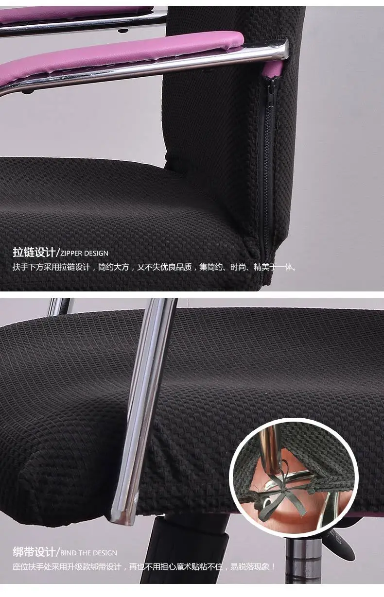 Новинка эластичный Чехол для стула универсальный пылезащитный чехол из