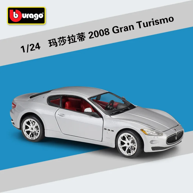 

Bburago 1:24 Maserati 2008 Gran Turismo Assembly series simulation alloy car model Collect gifts toy