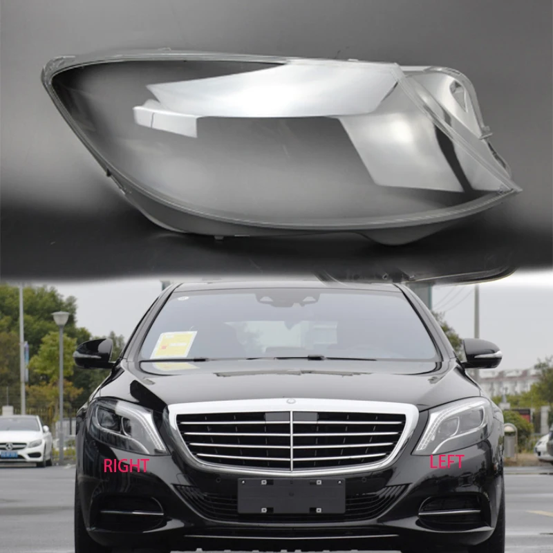

for Mercedes-Benz w222 s class lens Transparent casing Headlight transparent glass case Front lampshade car hood wrap lens