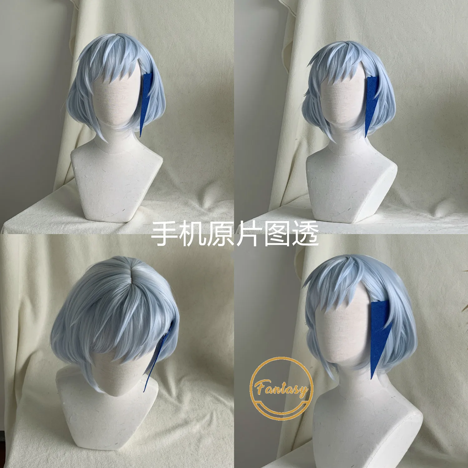 Парик для косплея по мотивам аниме Башня Бога термостойкий с короткими синими