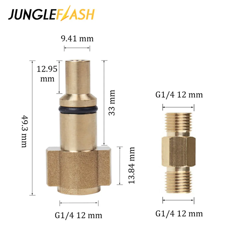 

JUNGLEFLASH адаптер для пенной насадки высокого давления для автомойки