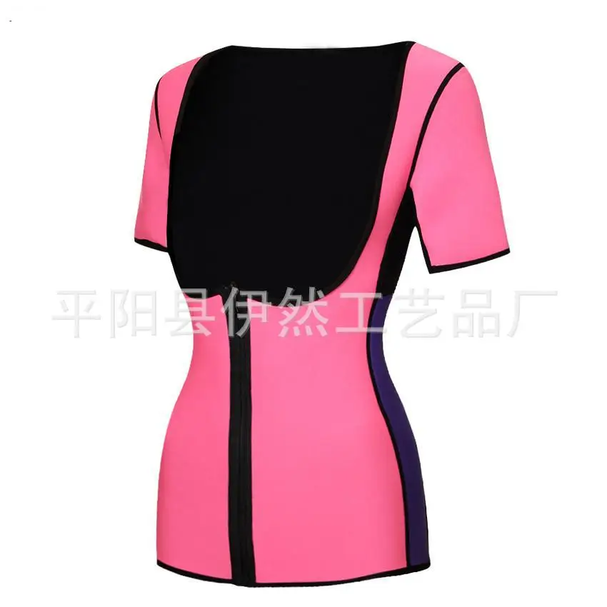 Поддерживающая Талия популярная Неопреновая корректирующая одежда для