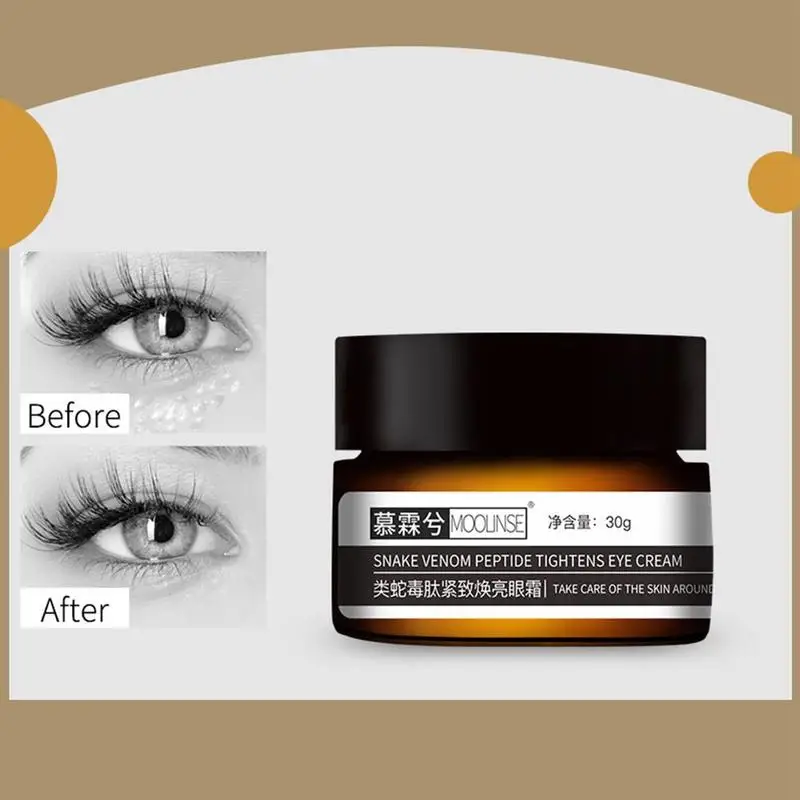 Крем для глаз с змейкой темные круги мешки против старения отечности увлажняющая