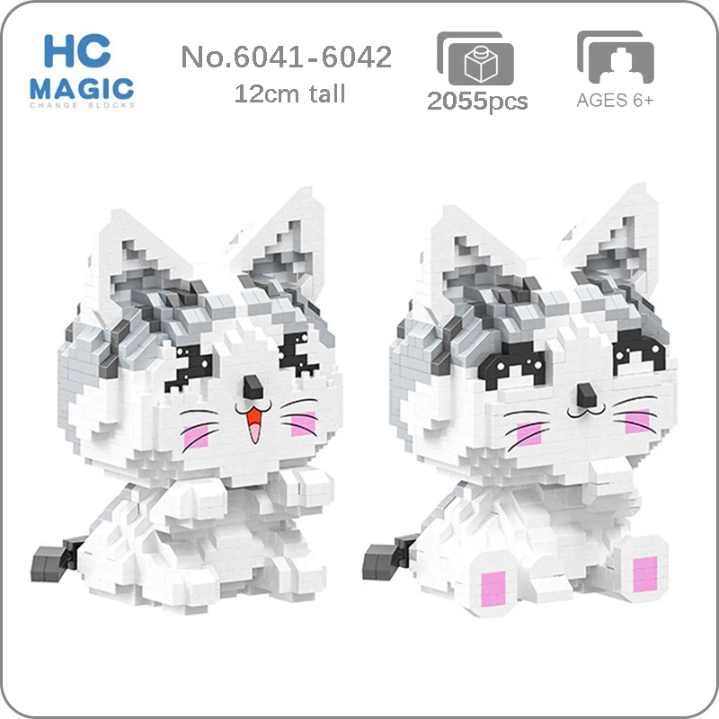 HC Smile мультфильм белый кот котенок милые животные Домашние 3D модель DIY Мини