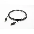 Цифровой оптический аудио кабель-адаптер Toslink позолоченный 1 м 1,5 м 2 м 3 м 5 м SPDIF кабель для Blueray PS3 XBOX DVD