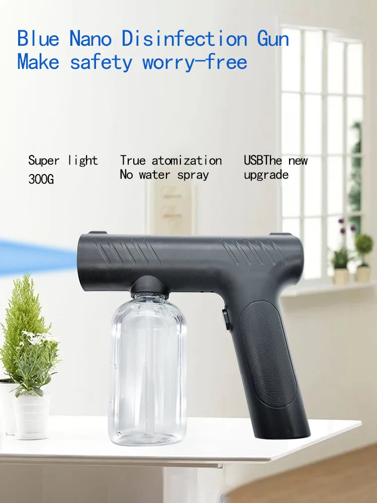 

Беспроводной паровой нанопистолет с зарядкой по USB, 250 мл