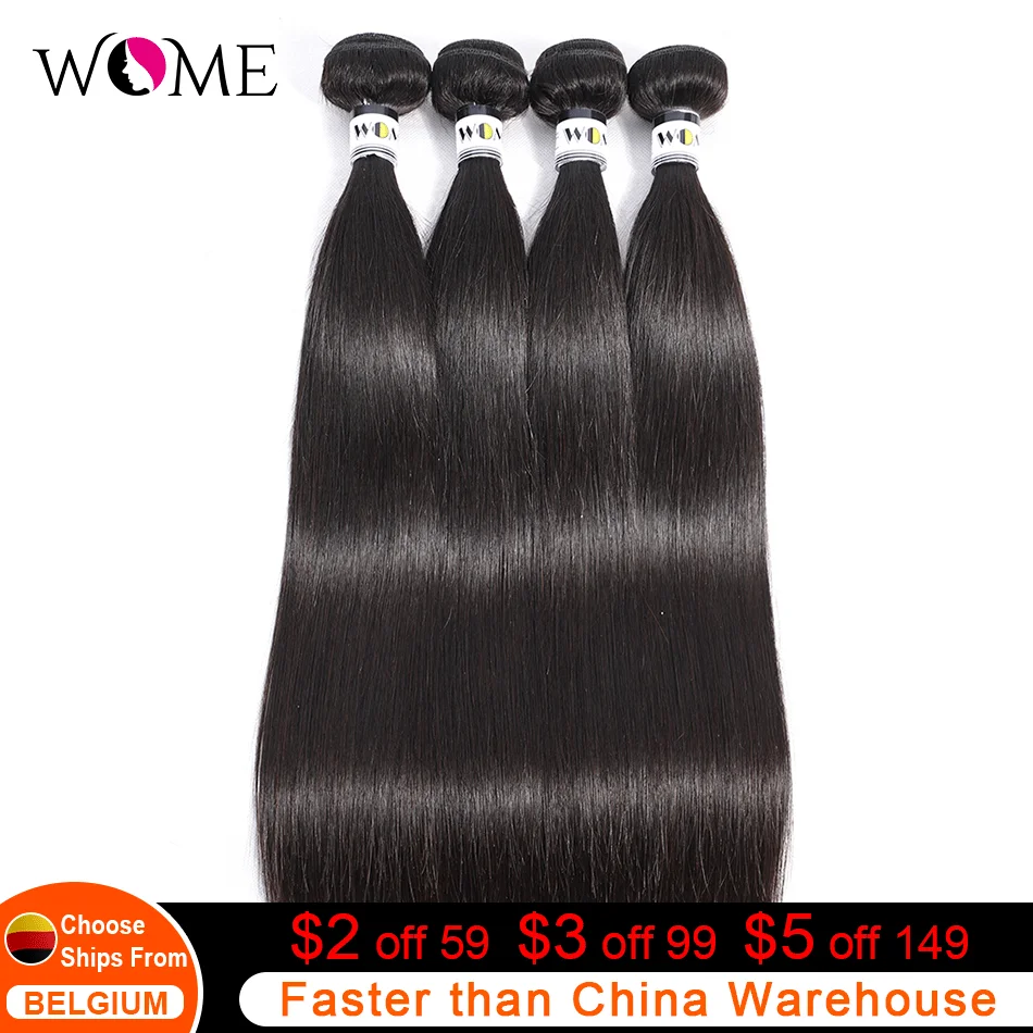 Женские прямые пряди волос бразильские рандомные пучки 1/3/4 шт. 10 26 дюймов