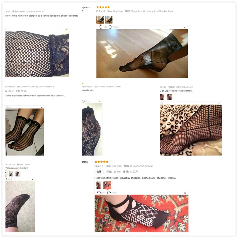 Носки женские ультратонкие в сеточку элегантные милые модные пикантные мягкие