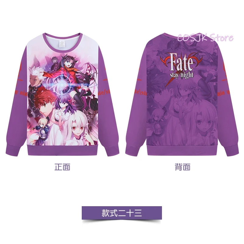 

Men's Loose T-shirt Anime Fate/stay night Arutoria Pendoragon Long Sleeve Unisex Tee Spring Autumn Harajuku Casual Shirt Tops