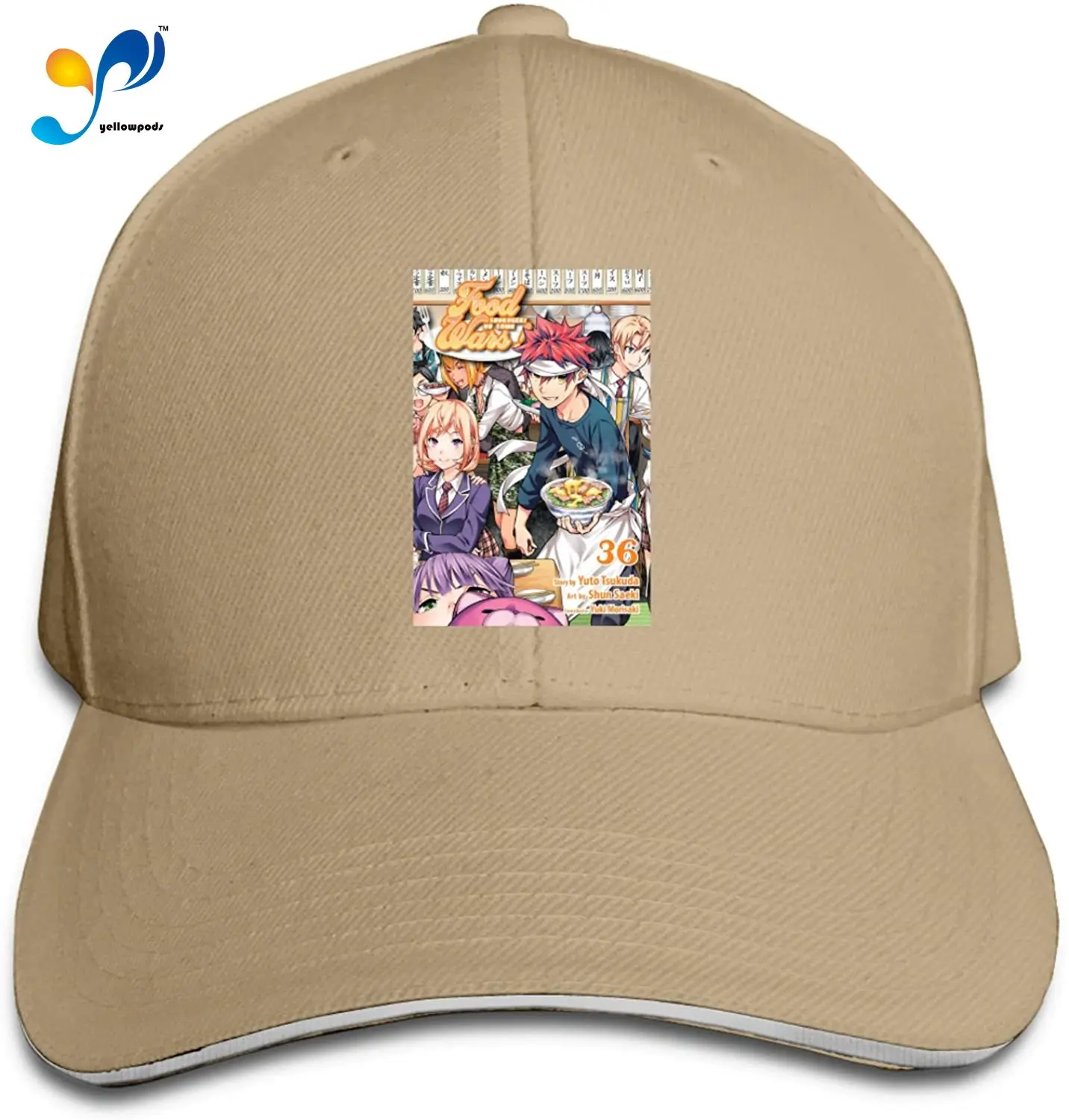 

Sho-Kugeki No S-Oma Funky Sandwich Baseball Cap Unisex Trucker Hat Adjustable Dad Hat