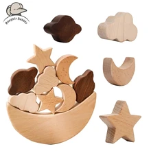 Montessori Wooden Blocks Stars Moon Stacked Blocks Wooden Toys Childrens Educational Toys Diy Baby Balance Training Constructor