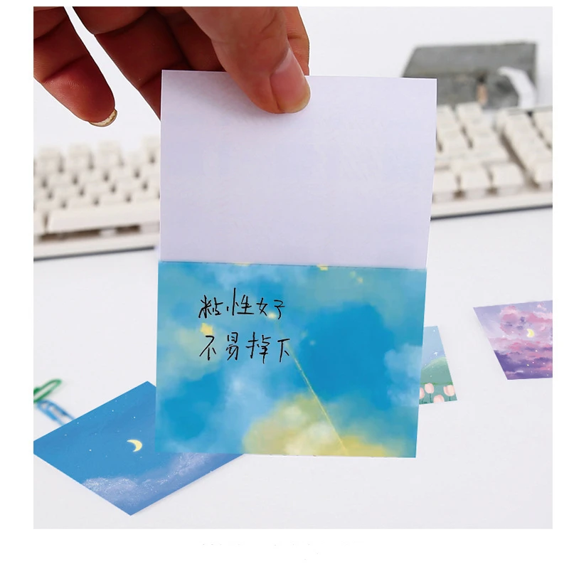 TOPYU звездное небо 80 листов блокнот для записей Липкие заметки DIY справочник