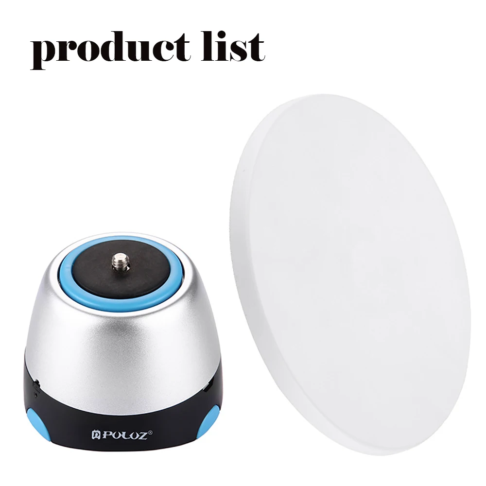 CNP 360 градусов Электронное Дистанционное управление вращение панорамная головка