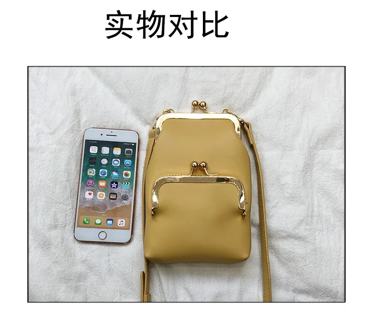 Наплечная Сумка Camelia из синтетической кожи | Багаж и сумки