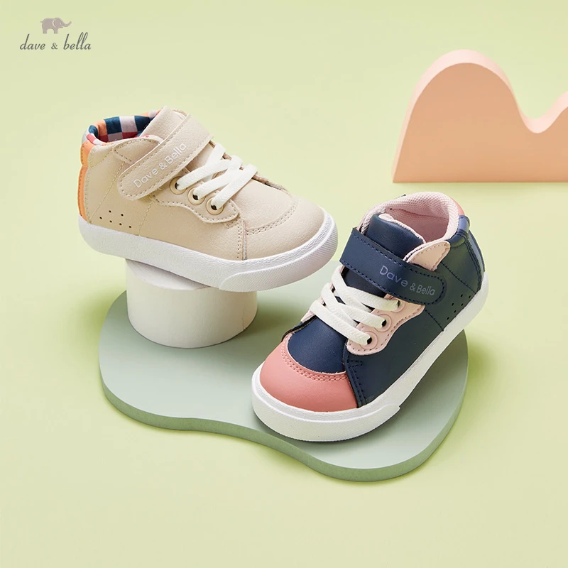 

DBY19607 Dave Bella autumn baby unisex fashion patchwork shoes new born boys girls casual shoes
