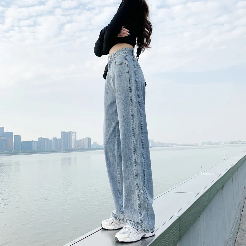 

High-waisted Style Drape Wide-leg Jeans Women 2021 Summer Thin Section Straight Loose Mopping Pants Women