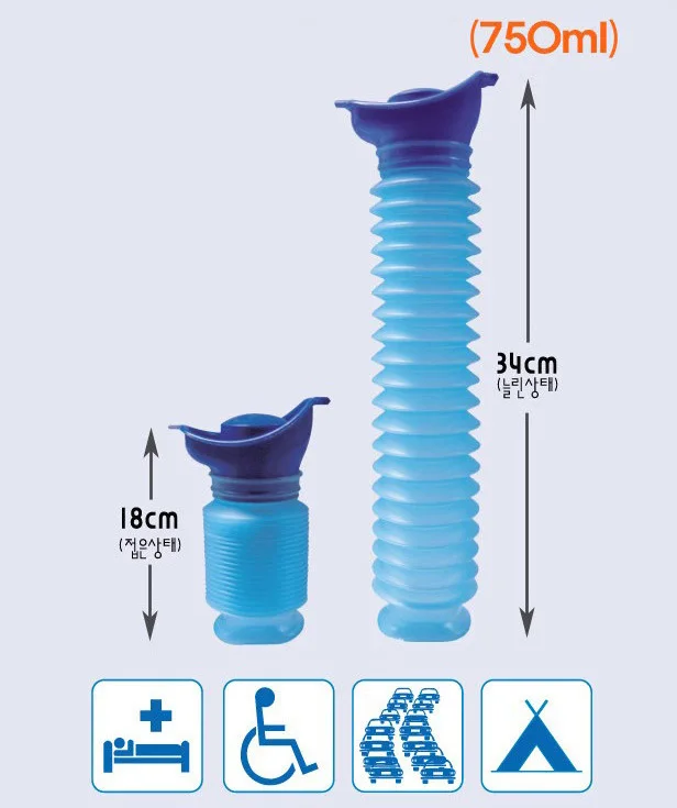 750 мл портативные аварийные мочеиспускающие пакеты для детей/женщин/мужчин
