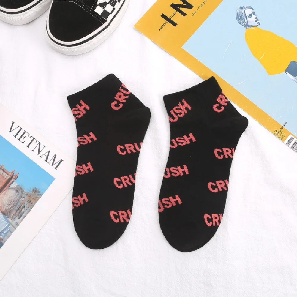 Модные мужские белые хлопковые носки женские уличные короткие в стиле хип хоп с