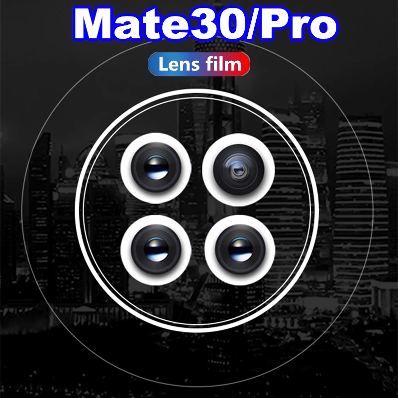 Закаленное стекло для Huawei Mate30 Pro пленка объектива камеры световая Защитная