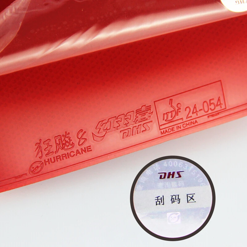 DHS Hurricane 8 Table Tennis Rubber Hurricane-8 / H8 Pips-In Original Ping Pong Sponge | Спорт и развлечения