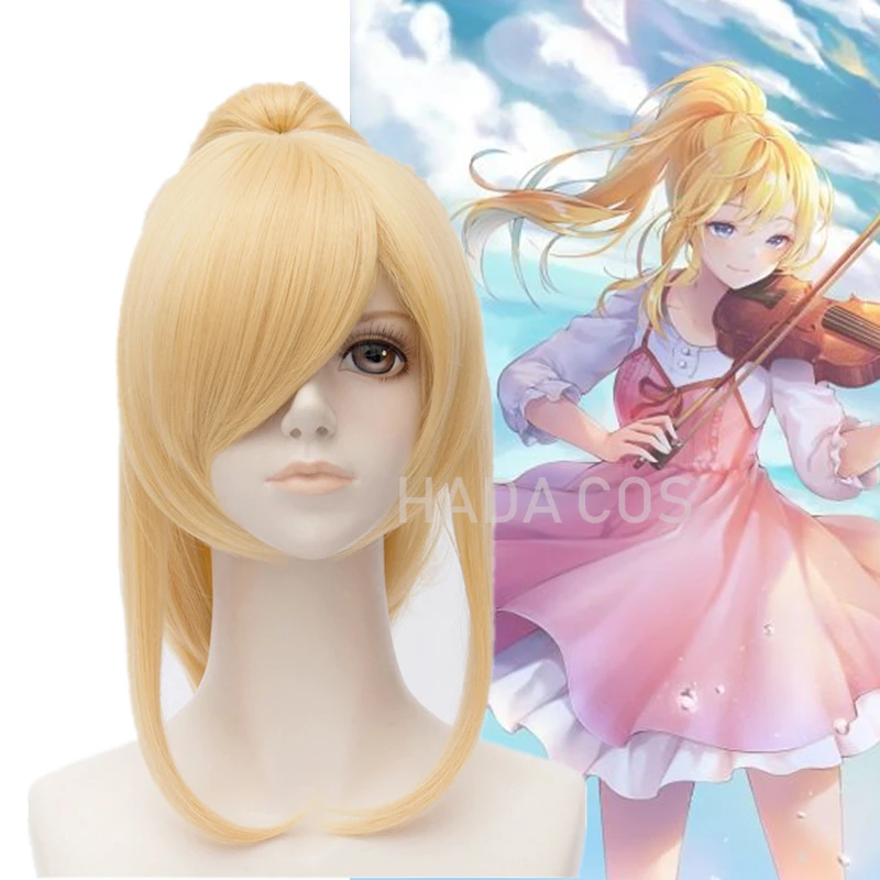 Парик миязоно Каори из искусственных волос Длинные Синтетические волосы 65 см/50