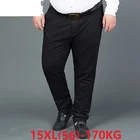 Высокого качества; Деловая Мужская обувь размера плюс 12XL 9XL 10XL костюмных брюк 14XL 15XL оверсайз, деловая, для офиса, брюки прямые брюки костюм со штанами