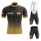 Комплект одежды для велоспорта из джерси 2021 для команды 19D, Мужская одежда для велоспорта