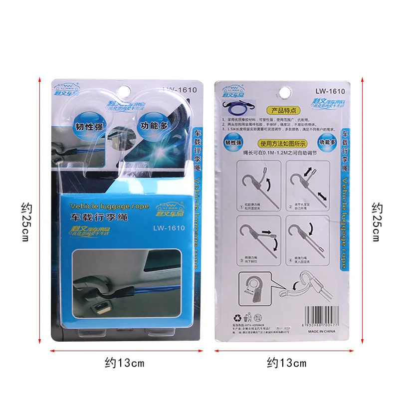 На борту багажная веревка чемодан фиксированная для путешествий на открытом