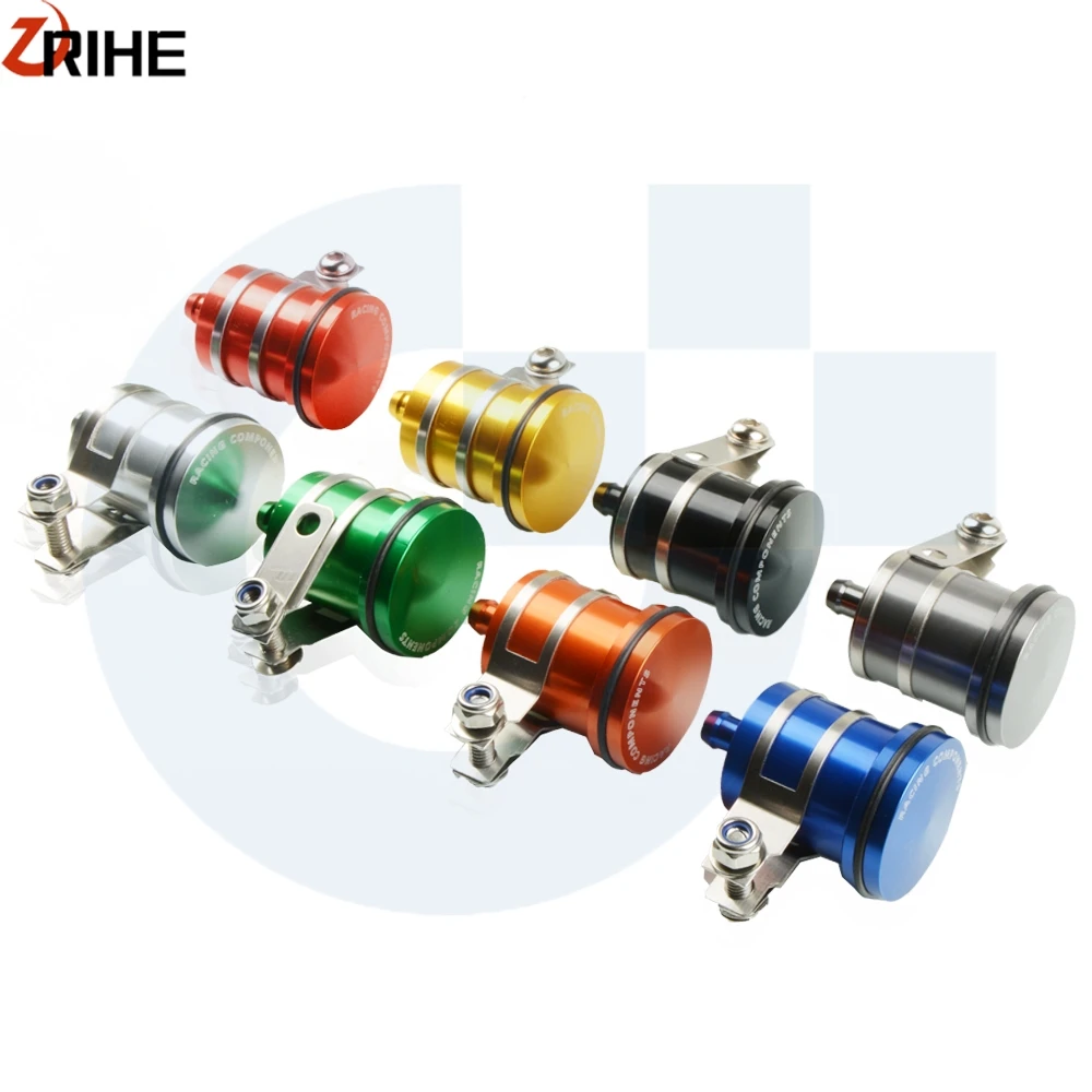 Универсальный задний тормозной насос для мотоцикла резервуар жидкости