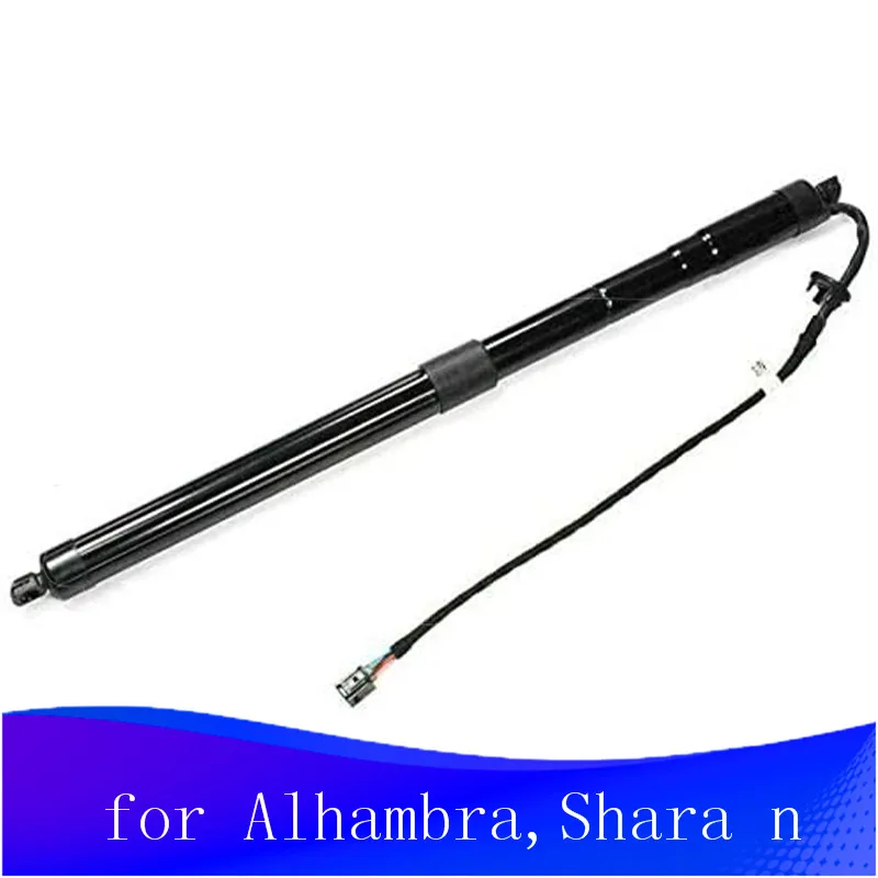 

1 шт. электрическая задняя дверь L & R 7N0827851E для Alhambra,Sharan new