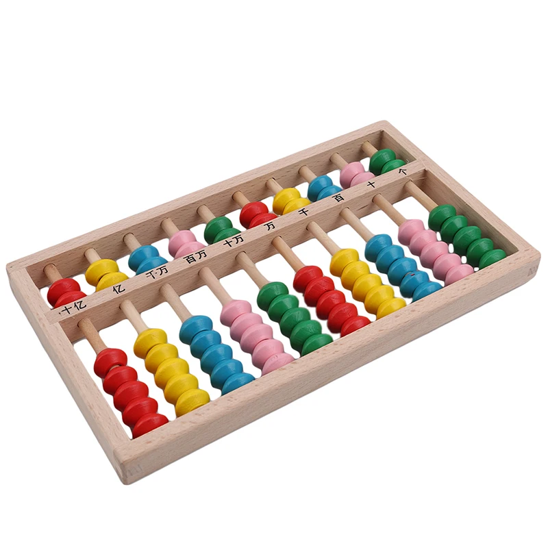 Монтессори игрушки Abacus умственное арифметическое обучение математике