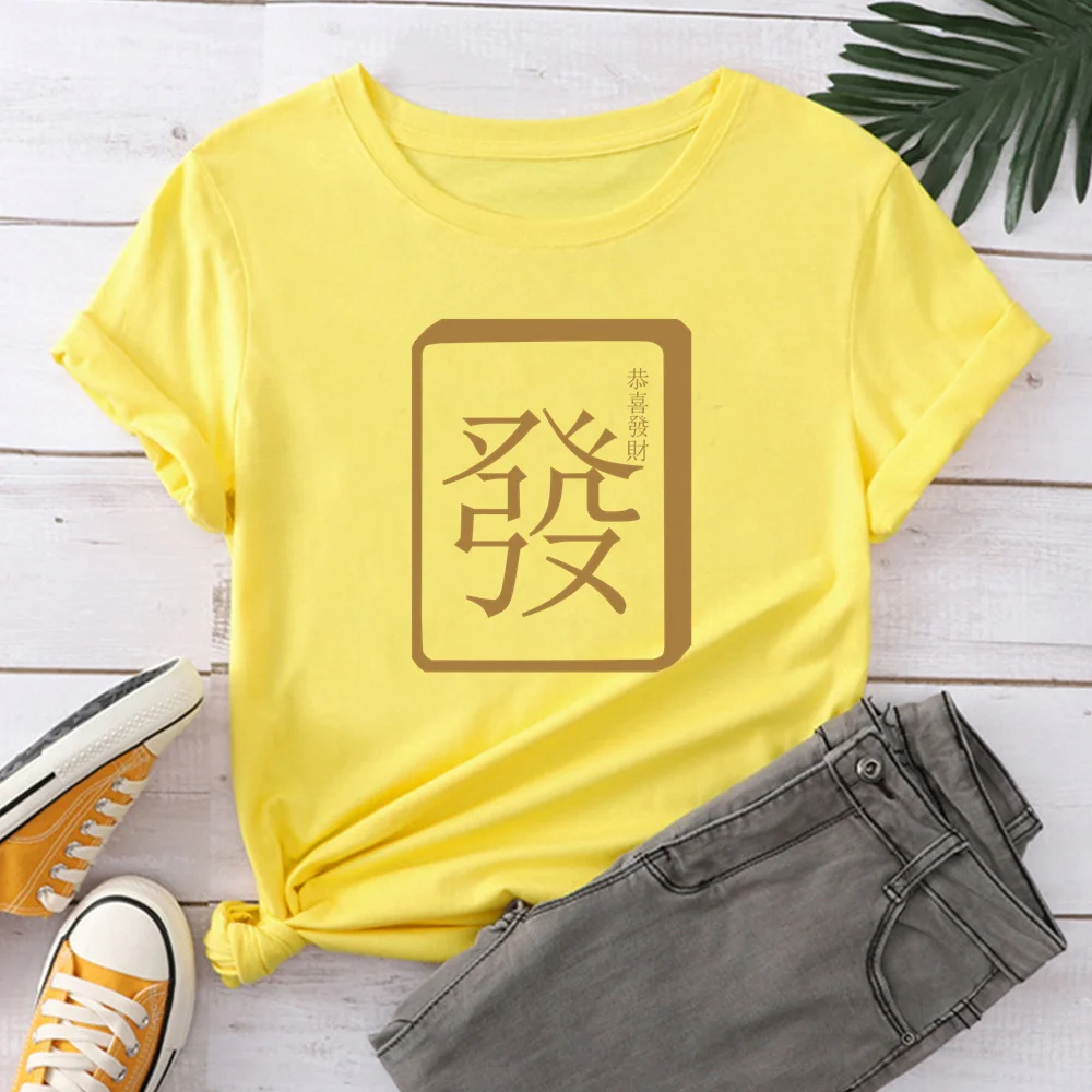 

Mahjong Women Black T Shirt Girl Harajuku Korean Style Graphic Tops 2021 Kawaii Female T-shirt TX00109