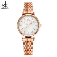 shengke women quartz watch top brand luxury japan movement stainless steel rose gold silver waterproof wristwatch with gift box