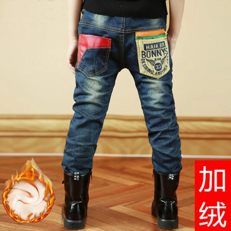 Джинсы для маленьких мальчиков Детские хлопковые джинсы осенне-весенние