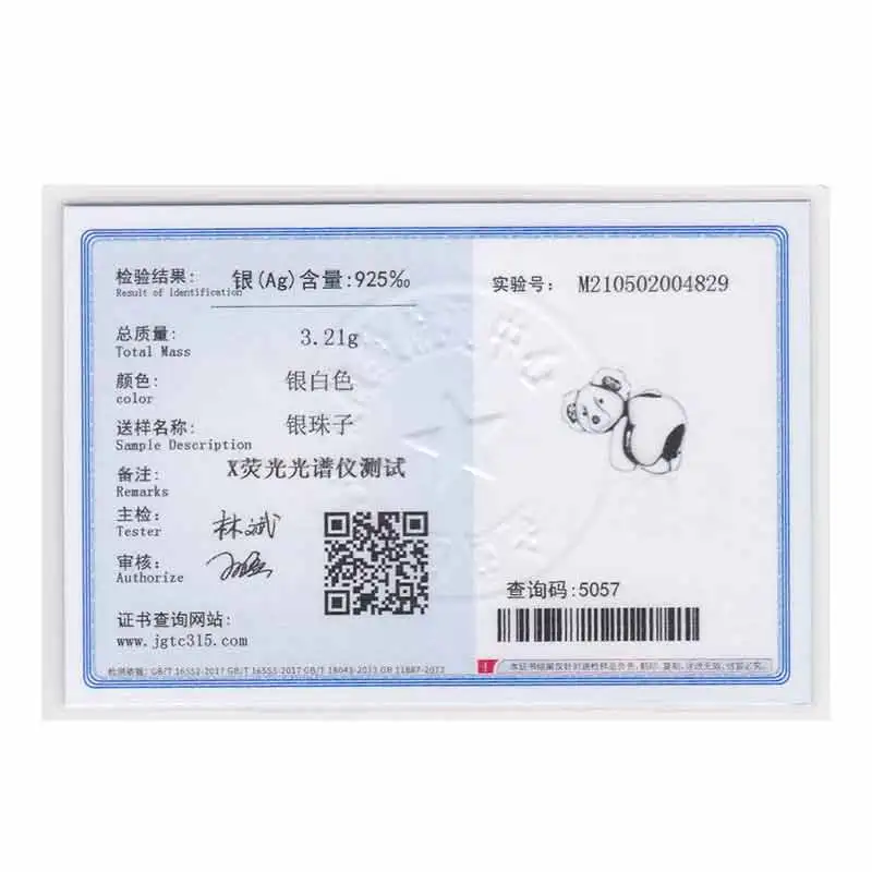 FC ювелирные изделия подходят оригинальный бренд шармы браслет 100% Серебро 925