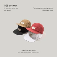 american street hip hop flat brim baseball hat fashion hong kong style retro soft peaked cap men and women korean style