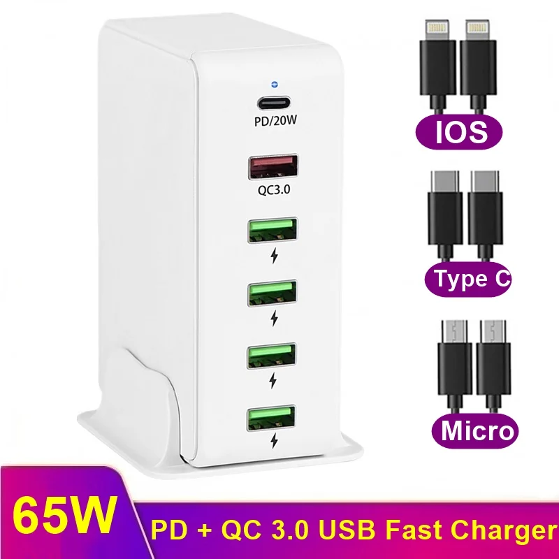 

Tongdaytech 65W Multi USB Fast Charger For IPhone XS 8 12 11 Pro Max XR Samsung 5 Port Usb QC 3.0 PD Charger Carregador Portátil