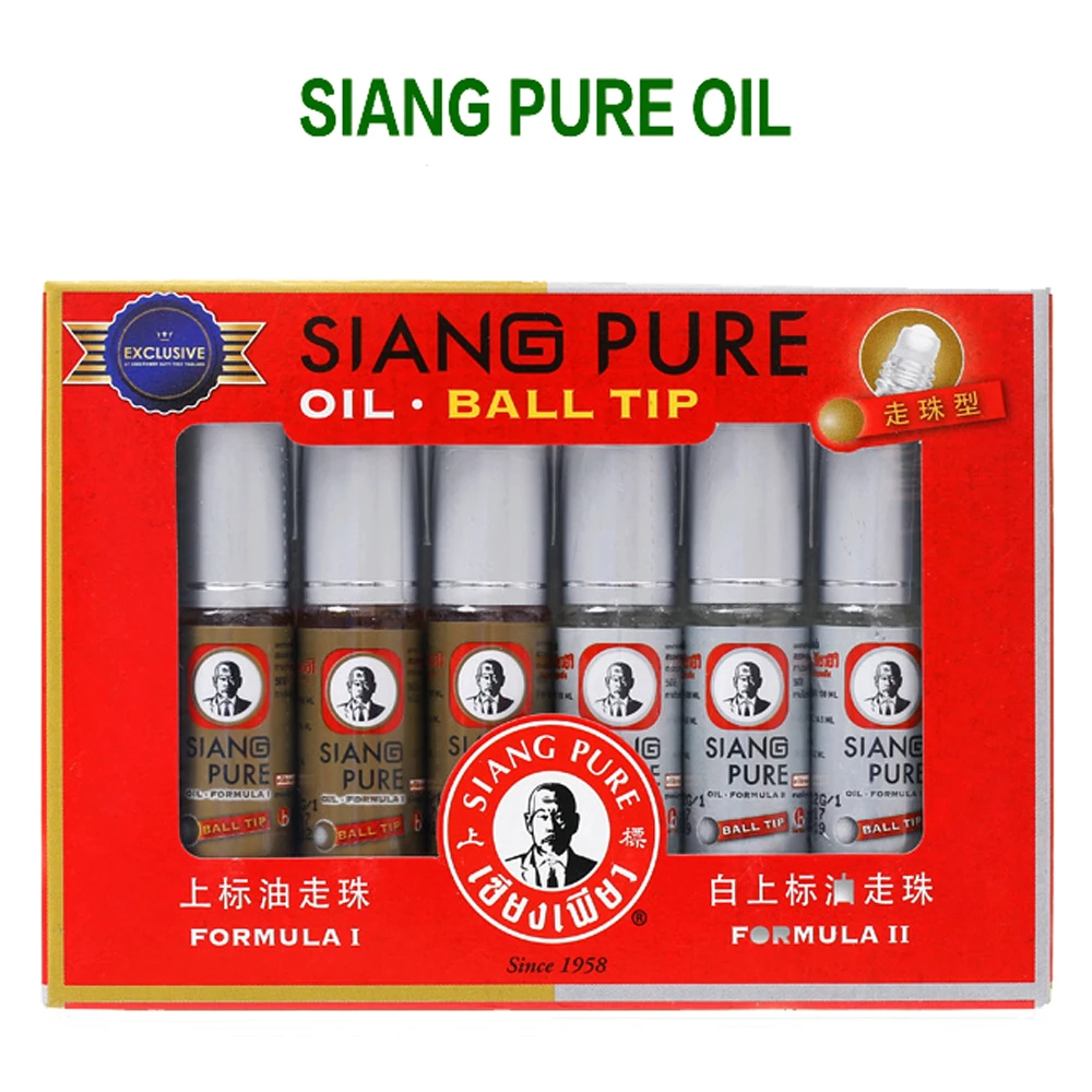SIANG PURE бальзам для губ масло мяты освежающий гриппа простуда головная боль