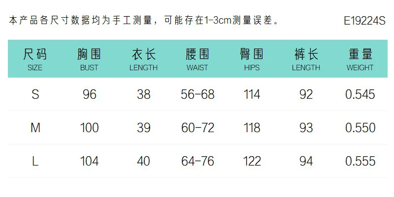

Casual clothing women's new white plaid casual cotton trousers plaid short sleeve trousers set in spring and summer