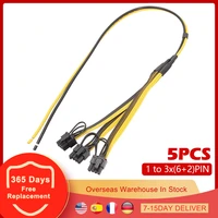 5pcs 70cm power supply cable 1 to 3 8 pin 62 pin graphics card power cable pci e btc eth mining miner gpu data cable splitter