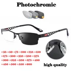 Солнцезащитные очки для улицы фотохромные очки для чтения мужские ультралегкие очки для дальнозоркости Хамелеон для вождения с диоптриями + 75 175 225 275